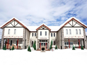 Hotels in Nakafurano